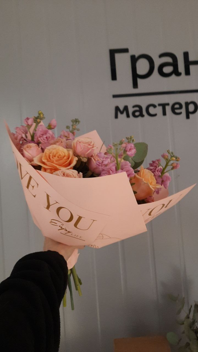 Букет &quot;Молодость&quot;