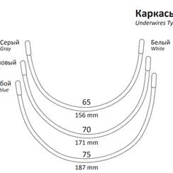 Каркасы для бюстгальтера Isetta Тип 11 (балконет)