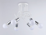 Потолочный светильник в стиле лофт TR80417/5 WH/CH белый/хром E27/5 max 60W D690*370