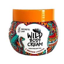 Крем для тела Secrets Lan Wild Body Cream с маслом страуса, 200 мл