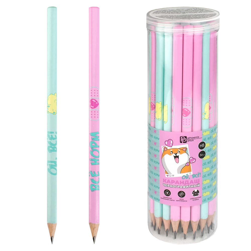 0a8968ab_8228_11ef_ba97_d05099d5d12d_2dcc8d9c_8649_11ef_ba97_d05099d5d12d