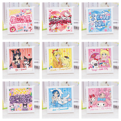 Мозаика без рамки "Cartoon"