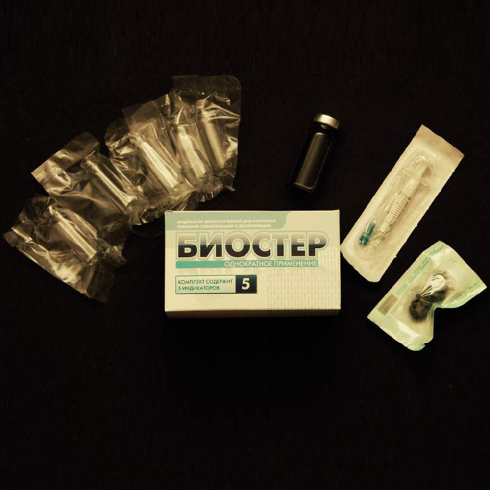 Индикатор стерилиз. биол. (д/инстр.) БИОСТЕР ВОЗДУХ 180/60 (160/150), 5 шт/уп