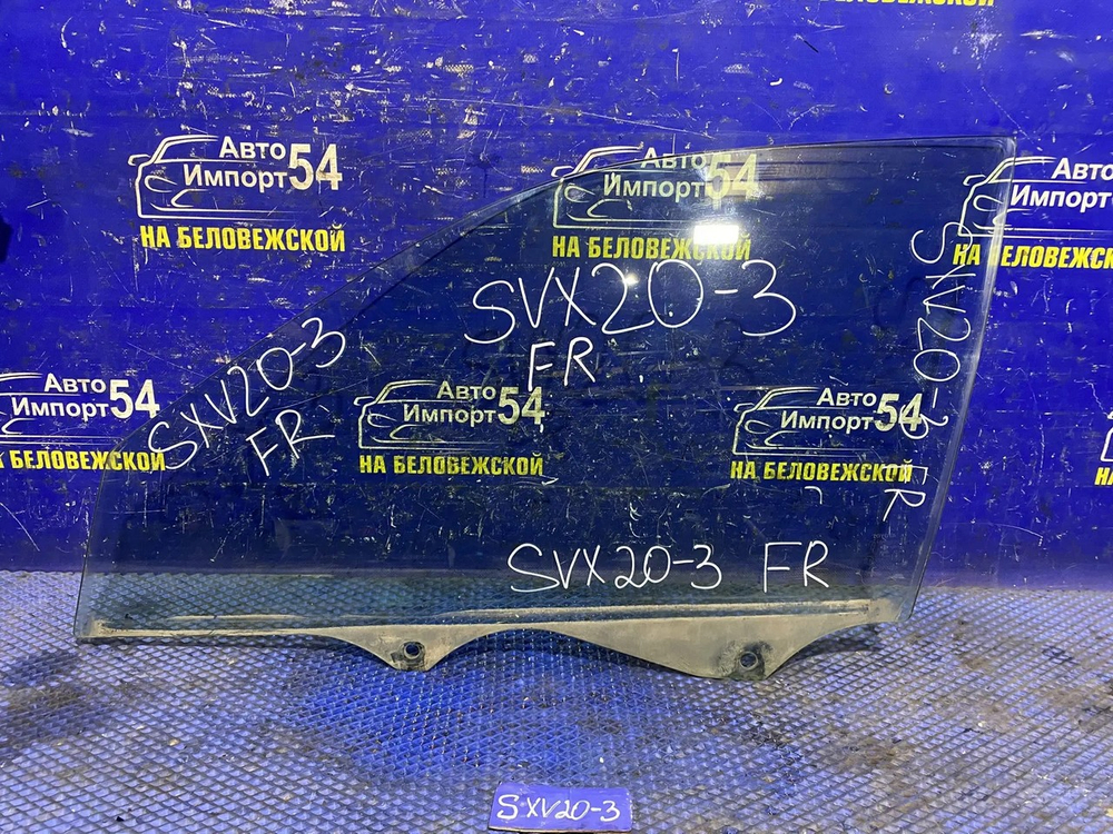 Стекло двери передней правой TOYOTA CAMRY GRACIA 1999