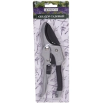 Секатор плоскостной 8» (20,5см) «Макси» усиленный, гальваническое покрытие, алюминиевые комбинированный ручки ДоброСад