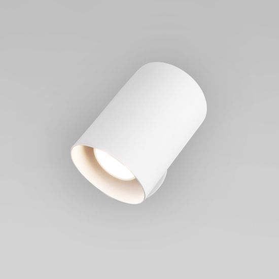 70147/1 / настенный светильник / белый