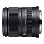Объектив Sigma AF 18-50mm f/2.8 DC DN (Contemporary) для Sony