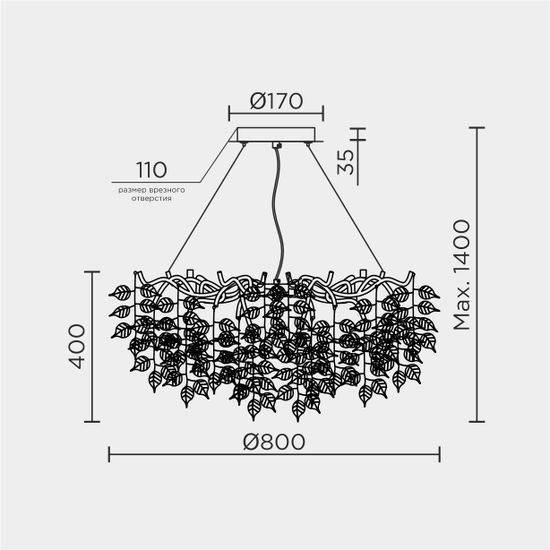 Подвесная люстра MODESTYLE MS.2109.800 GD