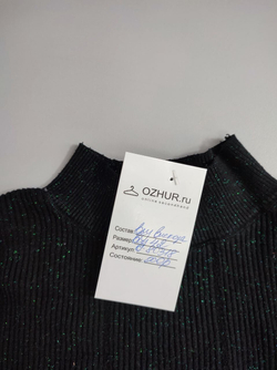 Джемпер в рубчик с люрексом 42 размер