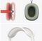 Беспроводные наушники Apple AirPods Max, Lightning, серый космос