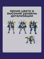3D конструктор Jaki Робот-трансформер Чёрная черепаха