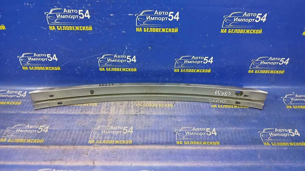 Усилитель переднего бампера TOYOTA VITZ 1999-2001