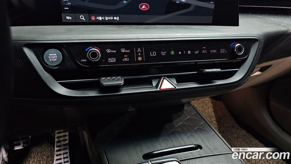 Kia K8 Hybrid Signatures (02.2023)