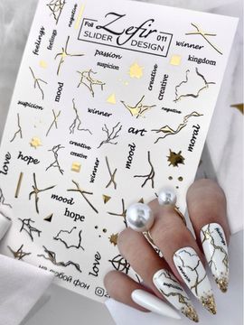 Слайдер для ногтей Crazy Shine Nails Zefir 011 Foil