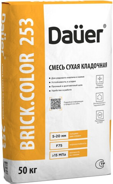 Dauer BRICK.COLOR 253 кладочная смесь для рядового кирпича