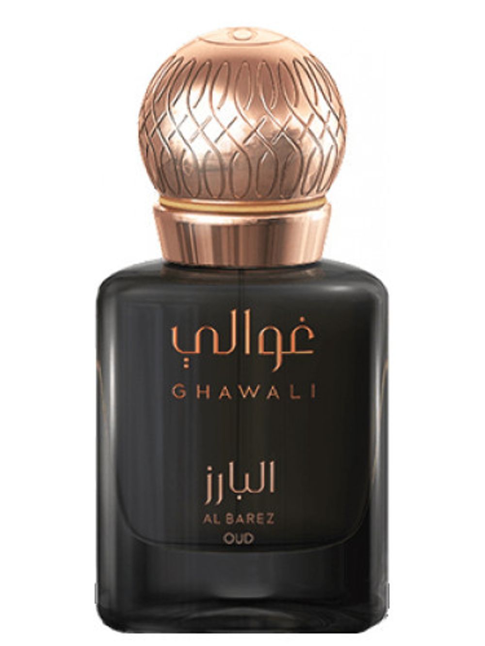 Ghawali Al Barez Oud