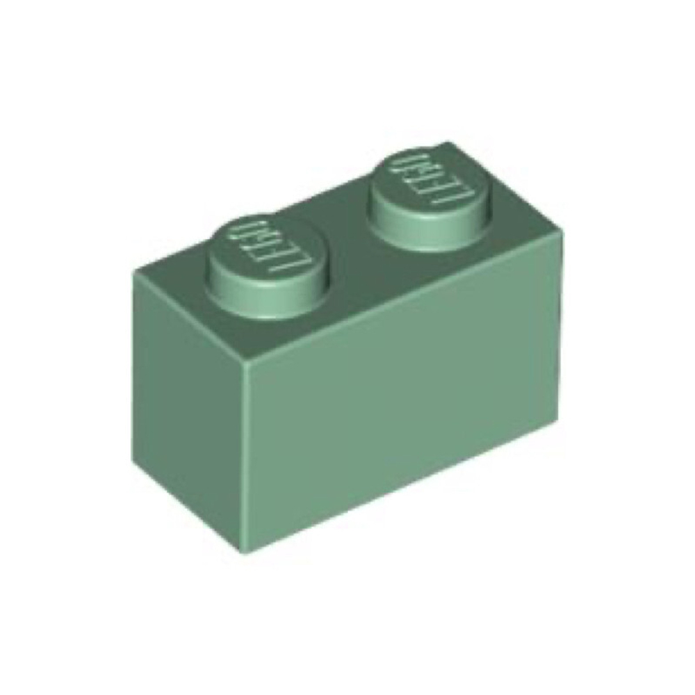 Lego 50шт Кирпич 1х2 песочно-(зеленый) 4616581