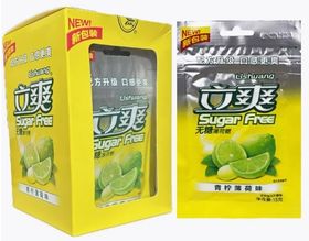 Конфеты Sugar Free ЛАЙМ—Мята 12шт*15гр
