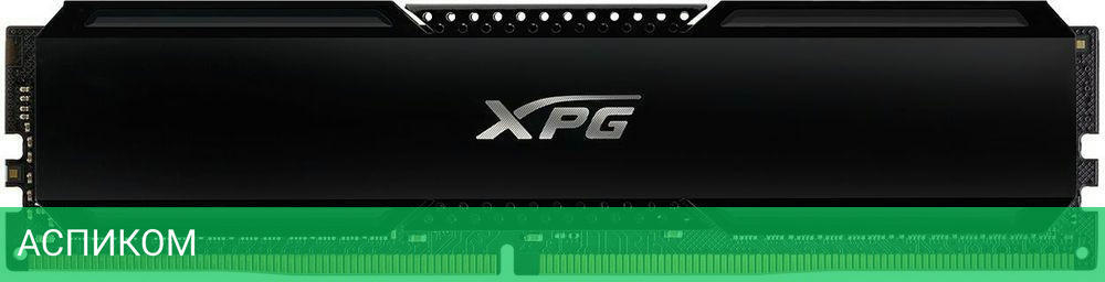 Оперативная память A-Data XPG Gammix D20 8GB DDR4 (AX4U36008G18I-CBK20)