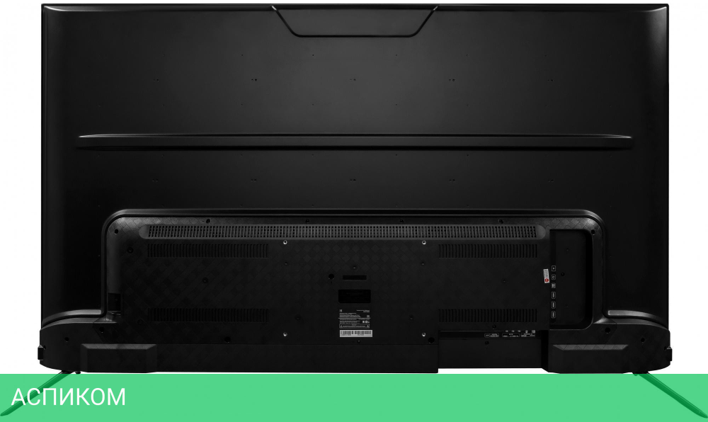 Телевизор H 50LE7563D