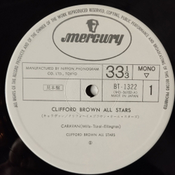 Винтажная виниловая пластинка LP Clifford Brown All Stars (Japan 1974) (Obi) (Promo) Caravan