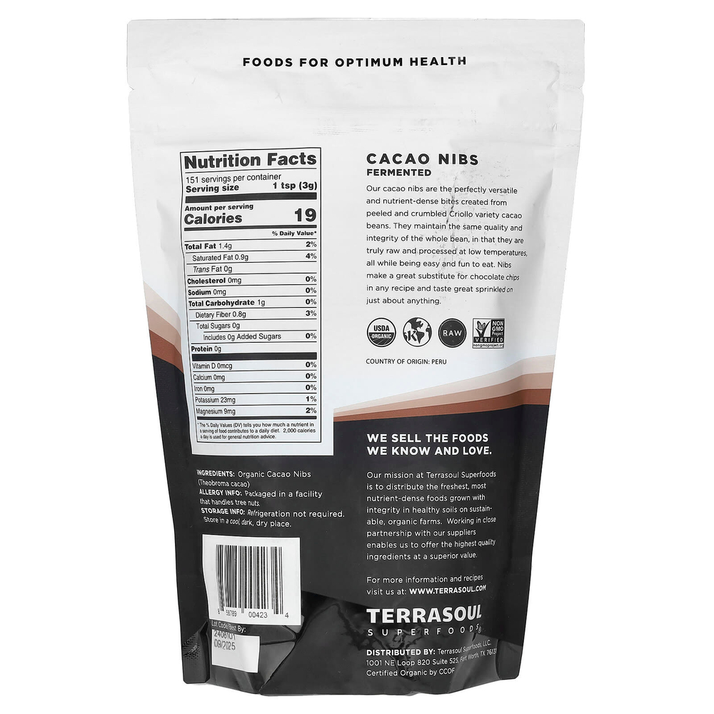 Terrasoul Superfoods, какао-бобы, ферментированные, 454 г (16 унций)