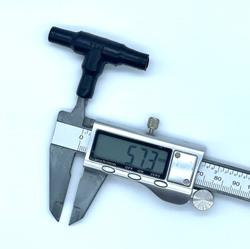 Boot Термоусаживаемый 301А022 Т