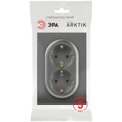 Розетка ЭРА Arktik 16-2104-06 двойная с заземлением 2X2P+E Schuko 16А-250В графит | Эра Arktik