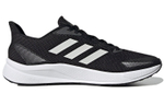 Кроссовки Adidas X9000L1