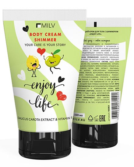 Увлажняющий крем для тела с шиммером Milv «Enjoy life». 150 мл
