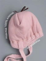 Шапка для девочки зимняя на завязках с помпоном