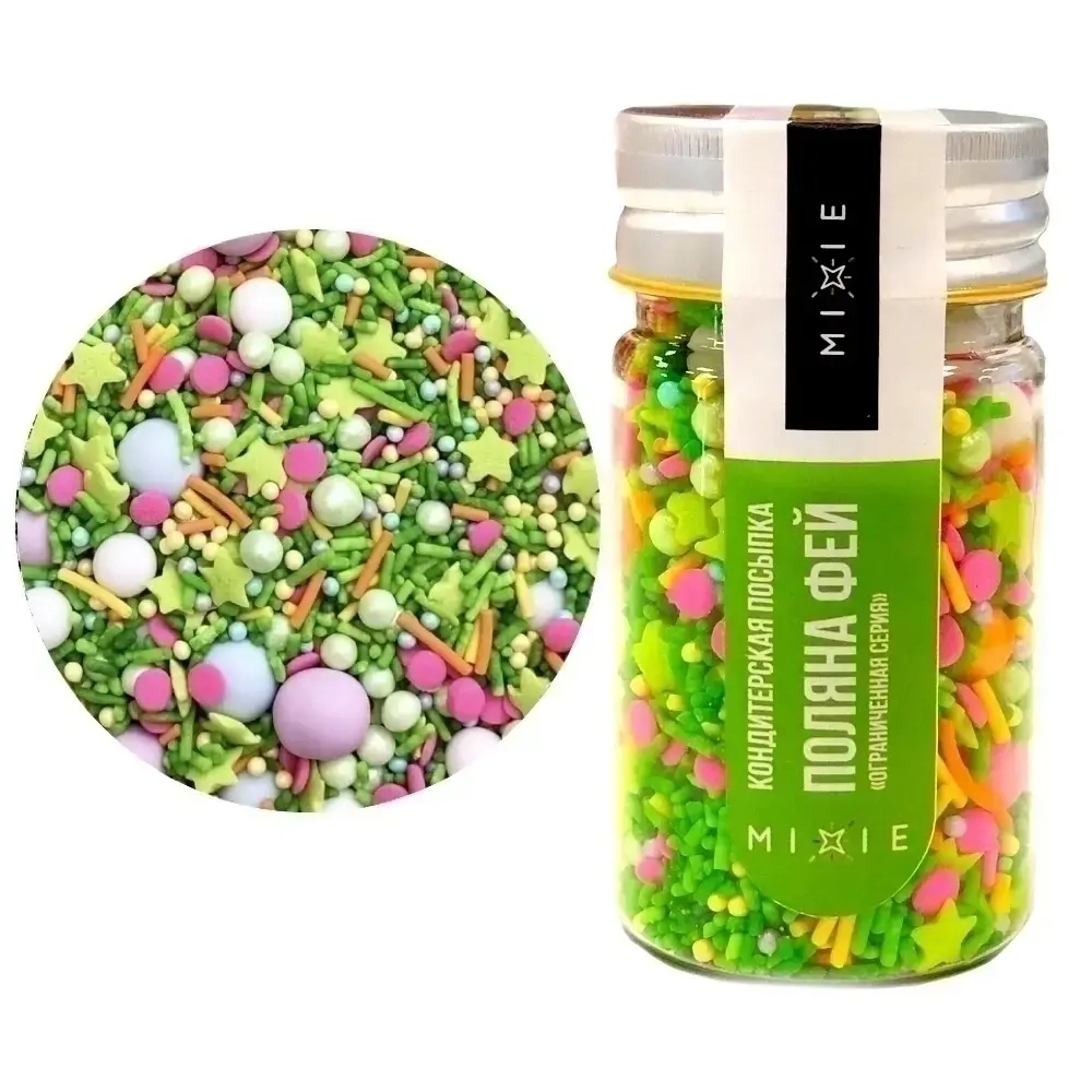 Посыпка фирменная MIXIE "Поляна фей" 50 гр