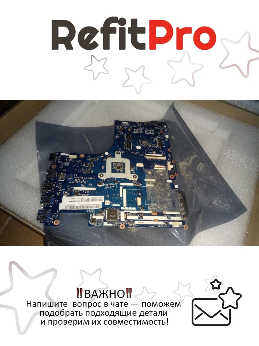 Материнская плата для ноутбука Lenovo G500s VILG1/G2 LA 9901P W8P DIS HM70 GE 1G (90003085), оригинал