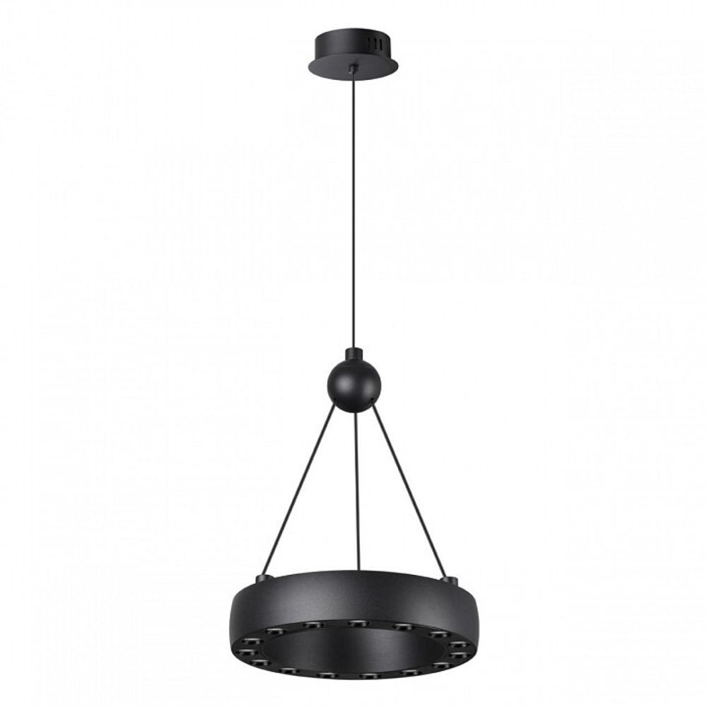 Подвесной светильник Novotech Turn 359396