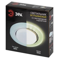 Светильник встраиваемый cо светодиодной подсветкой ЭРА DK LD51 FR под лампу GX53 белый матовый