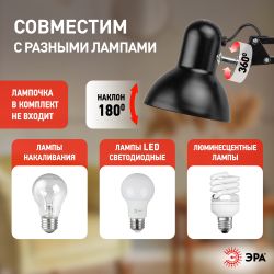Настольный светильник ЭРА N-214-E27-40W-BK черный