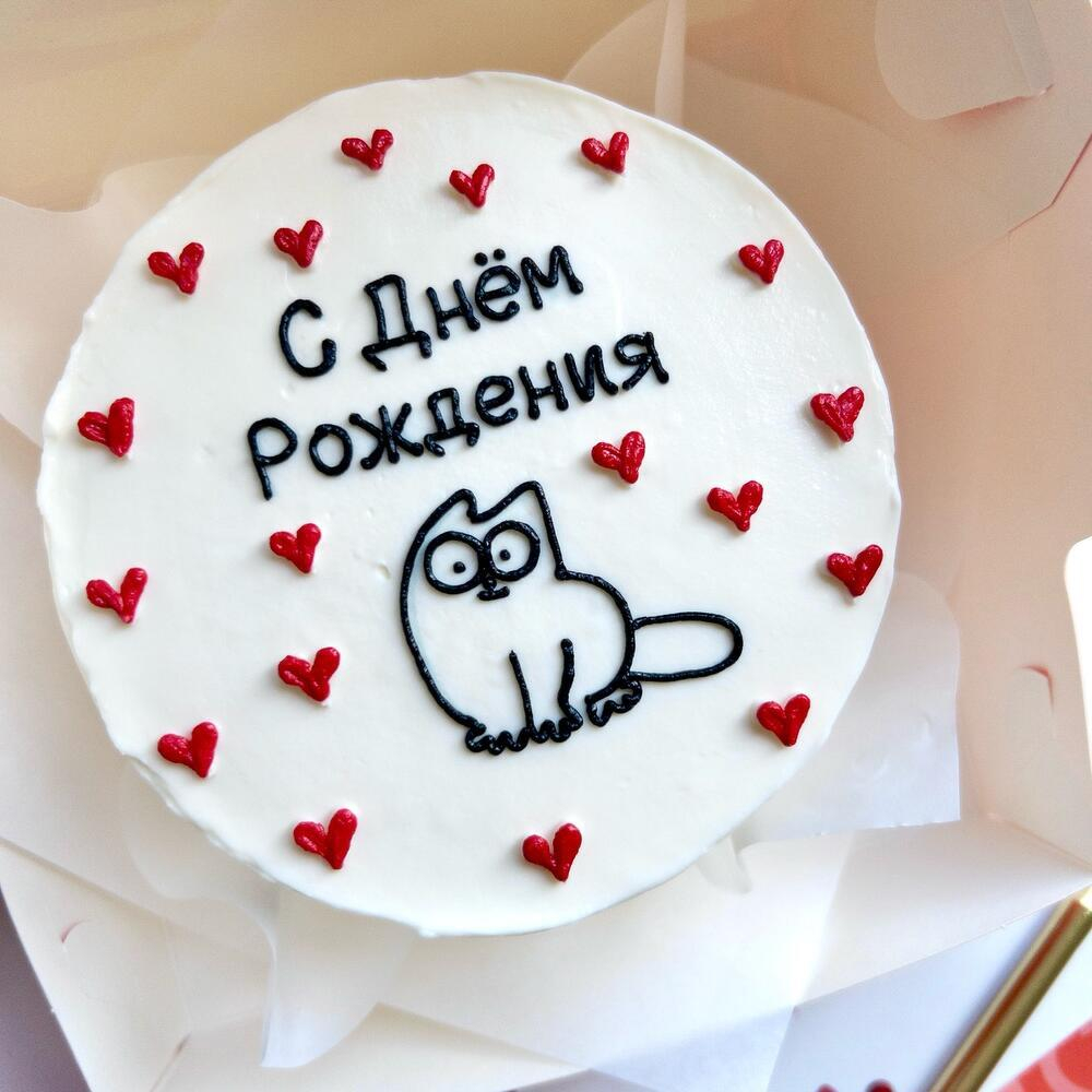 Бенто-торт «С днём рождения, котёнок»