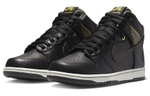 Кроссовки Pawnshop X Nike Dunk Sb High