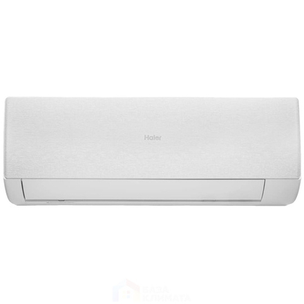 Сплит-система настенная Haier AS50SHP2HRA-W/1U50SHP2FRA Stellar HP inverter