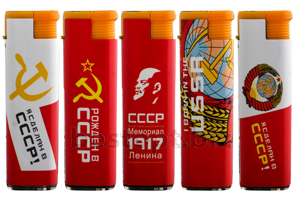Зажигалка турбо Панда BS 855-6 СССР 50шт*20бл