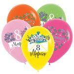 Шар (12''/30 см) С 8 Марта, нежные пожелания, Ассорти Пастель, 1 ст.  50 шт.