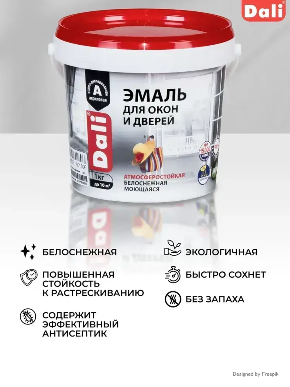 Эмаль для окон и дверей Dali, акриловая, полуматовая, база A, белая 1кг
