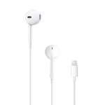 Гарнитура Apple EarPods А1748 Lightning (MMTN2)