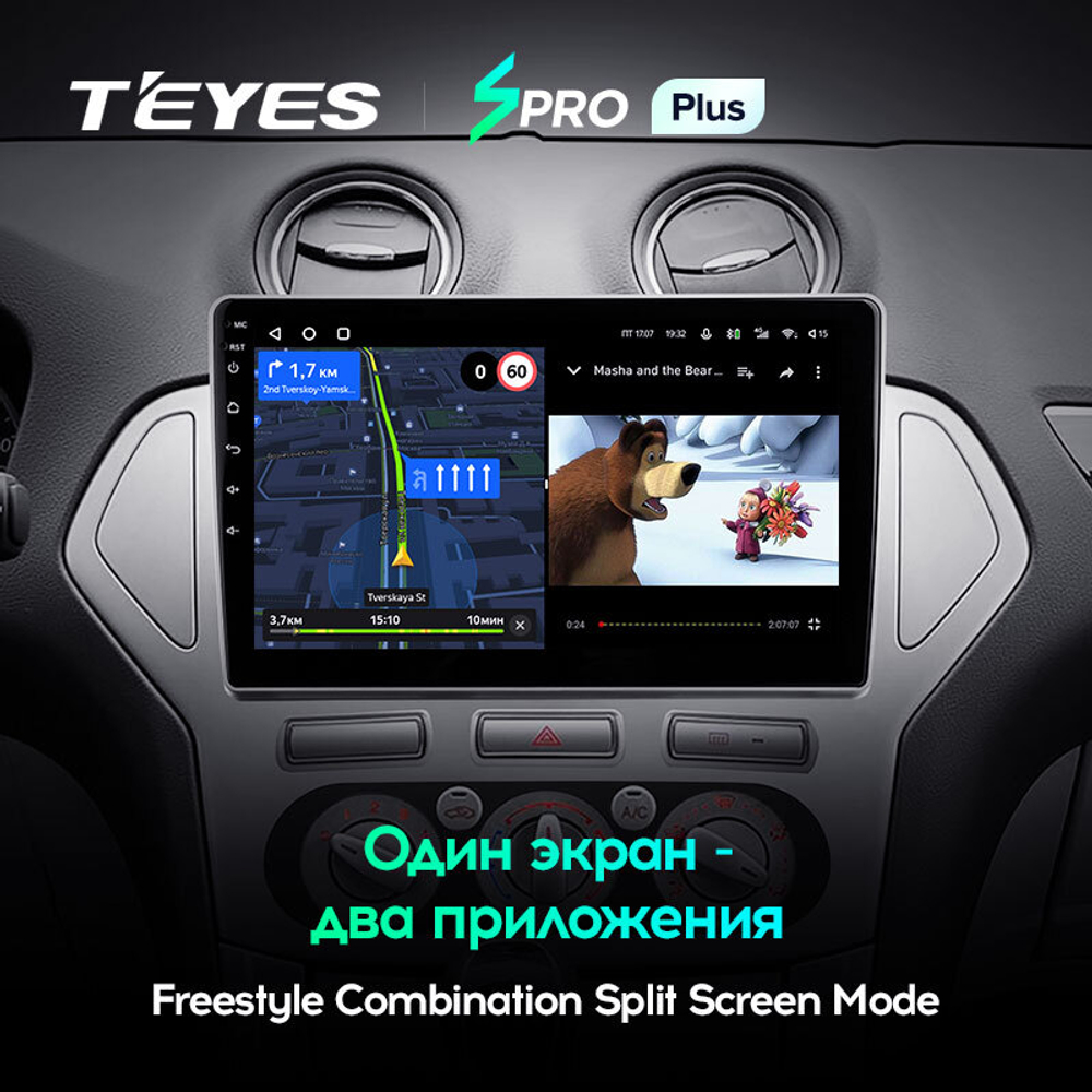 Teyes SPRO Plus 10,2"для Ford Mondeo 4 2006-2010