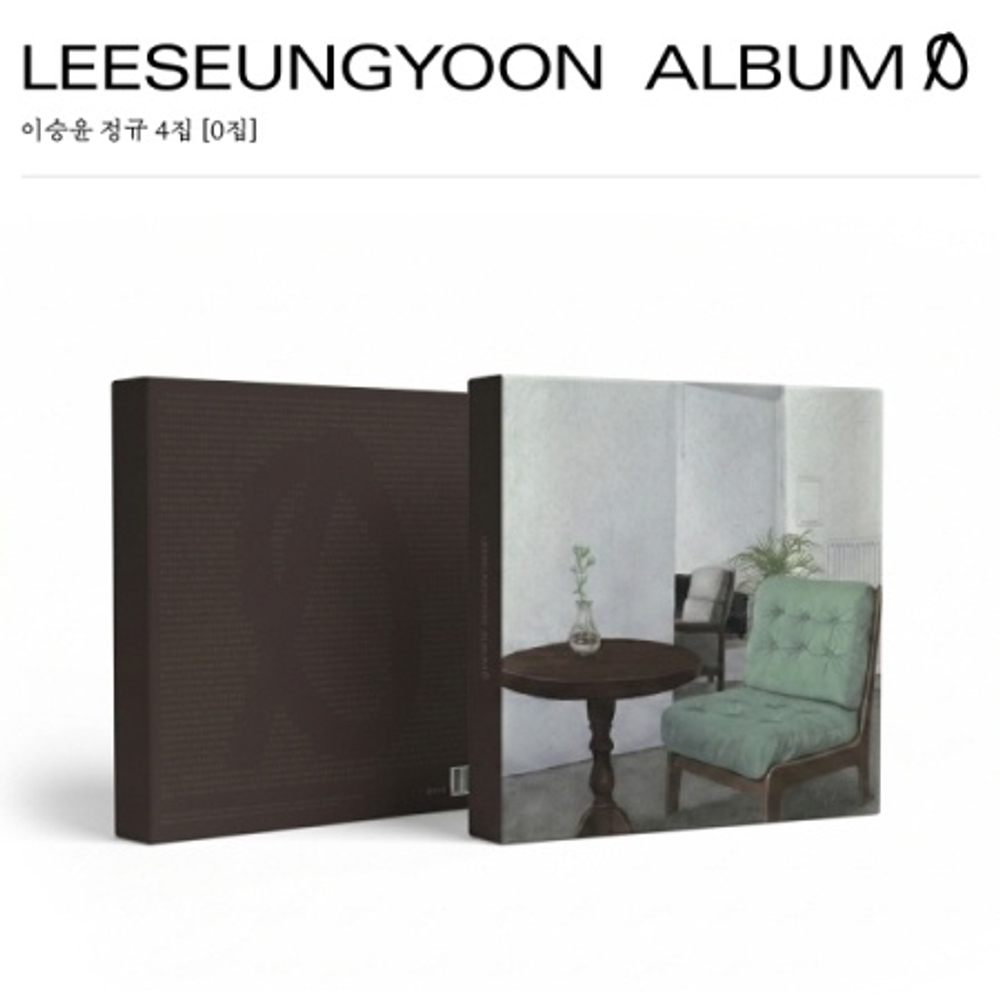 Альбом LEE SEUNG YOON - ALBUM 0 4th Album Version