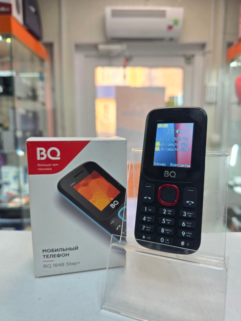 телефон BQ 1848 Step+