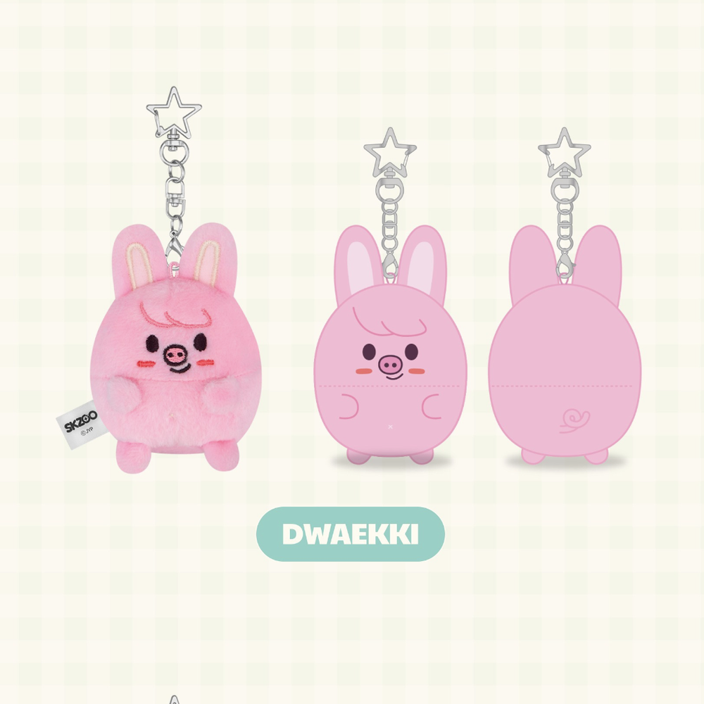 Мерч Stray Kids UFUFY PLUSH - ZOOTOPIA2 | SKZOO