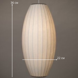 Элегантная форма и благородная фактура создают мягкое, рассеянное освещение и уютную атмосферу🤍