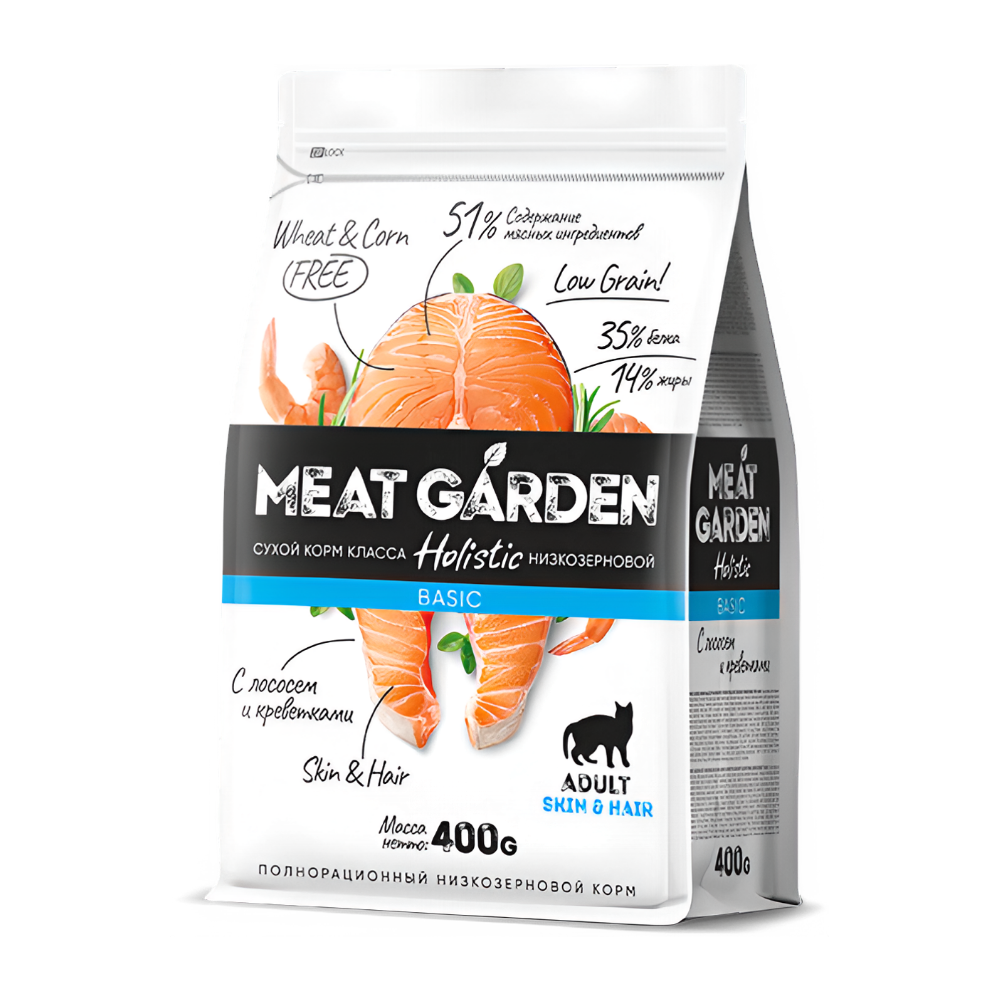 Meat Garden корм сухой для взрослых кошек всех пород креветки, лосось здоровая кожа и шерсть