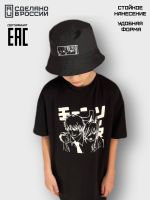 Панама с принтом аниме